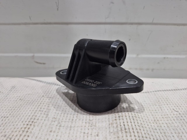 Positive Crankcase Ventilation (PCV) Valve